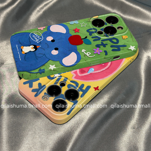 柒莱菲林壳适用于华为pura80/70pro+手机壳新款mate60/50男女40卡通绿色油画大象硬nova14/13/12防摔11软10套