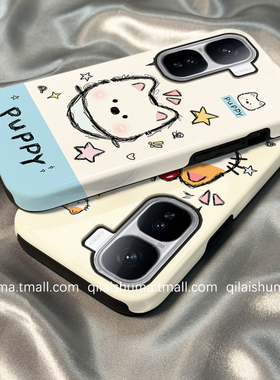 柒莱二合一菲林适用于iqooneo10/9/8pro手机壳新款7/6se硬5蓝色涂鸦西高地小狗iqoo13软12套11女10防摔9硅胶