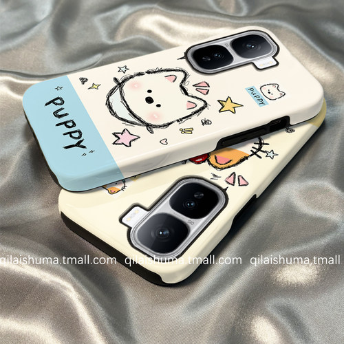 适用于iqoo系列手机壳西高地菲林