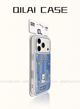 柒莱银边滴胶壳适用于vivox300/x200pro手机壳新款x100高级感s30女s20s19蓝色卡通长帽狗狗iqoo15防摔13硅胶