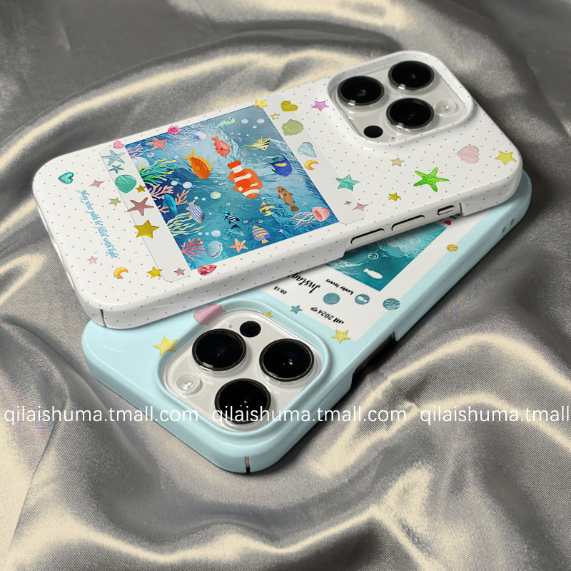 柒莱菲林壳适用于苹果18/17promax手机壳新款iPhone16硅胶15夏日小众海洋小鱼14防摔13硬12保护套男女duo折叠