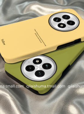 柒莱二合一菲林壳适用于一加13/12手机壳新款11男女10防摔ace5/3pro韩风简约黄色英文ace2v硅胶ace竞速版硬套