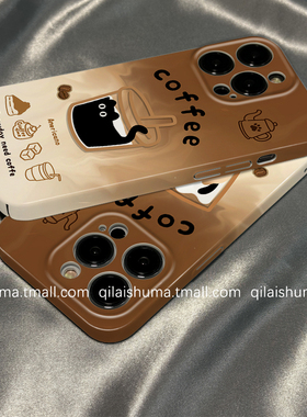 柒莱菲林壳适用于华为pura80/70pro手机壳新款mate60/50男女40冰美式咖啡黑猫咪30硬nova14/13防摔12软11套10