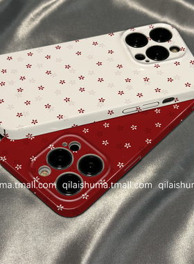 柒莱菲林壳适用于vivox300/x200pro手机壳新款x100x90防摔x80韩风ins红色小碎花s50s30女s20s19硅胶s18硬17