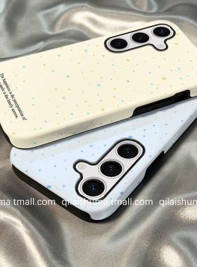 柒莱二合一菲林壳适用于三星s30/s25ultra手机壳新款s24plus男女s23+防摔s22极简清新蓝色泼墨s21硅胶a55软套