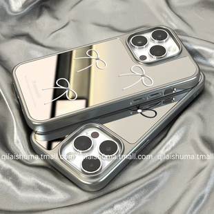 柒莱高级镜面壳适用于苹果16promax手机壳新款iPhone17女15韩系简约蝴蝶结补妆14硬壳13防摔12硅胶11保护套