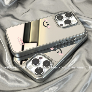 柒莱高级镜面壳适用于苹果16promax手机壳新款iPhone17女15简约粉色幸运笑脸14硬补妆镜13防摔12硅胶11软套