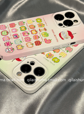 柒莱菲林壳适用于小米17/15/14pro手机壳13新款12趣味彩色涂鸦苹果11红米note14男女10防摔k80k70k60硬套50软