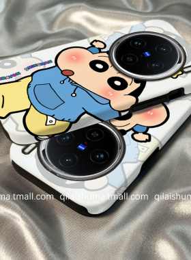 柒莱二合一菲林适用于vivox300/x200/100pro手机壳新款90x80x70卡通可爱蓝色小新s50s3020男19防摔18套女y300