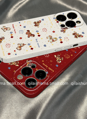 柒莱菲林壳适用于小米17/15pro手机壳新款14ultra新年满屏福气小马12红米note13男女k90防摔k80k70硬60套50软