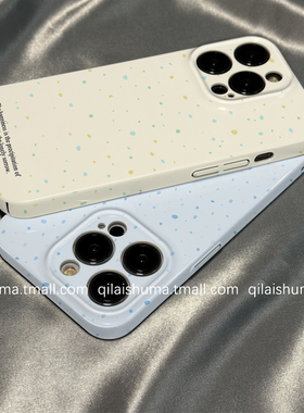 柒莱菲林壳适用于华为nova14/13/12pro手机壳新款nova11/10se夏日简约蓝色泼墨9硬男女8保护套7防摔6硅胶5软