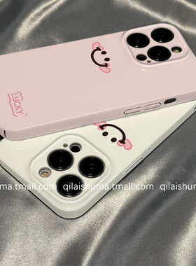 柒莱菲林壳适用于华为pura80/70pro+手机壳新款mate60/50男女40简约粉色爱心笑脸硬nova14/13/12防摔11软10套