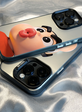 柒莱磨砂适用于opporeno15/14pro手机壳新款13/12防摔11/10男女findx9x8x7趣味嘟嘴蜡笔小新x6套x5硬k12硅胶