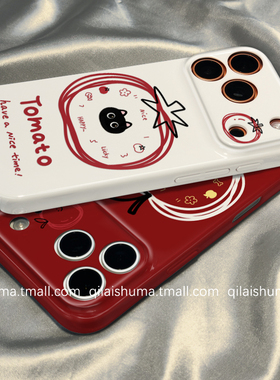 柒莱菲林壳适用于小米17/15pro手机壳新款14ultra红色番茄小猫闹钟12红米note13男女k90防摔k80k70硬60套50软