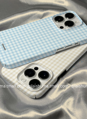 柒莱菲林壳适用于苹果16/15promax手机壳新款iPhone17/14韩风简约蓝色格纹13防摔12硬11保护套xs硅胶xr男女软