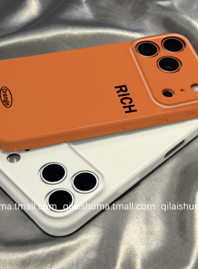 柒莱菲林壳适用于opporeno15/14/13pro手机壳12/11/10新款9男女findx9防摔x8简约橙色rich英文a6a5硬a3真我软