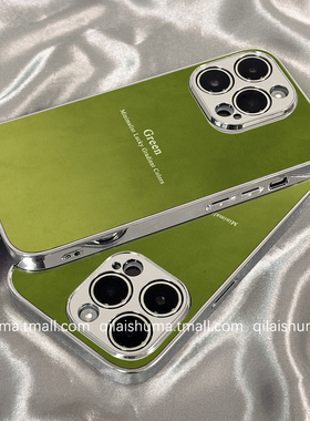 柒莱镜面壳适用于iqooneo10/9pro手机壳新款8/7男女6/5高级感iqoo13/12pro高级绿色晕染英文11硬套10防摔z9软