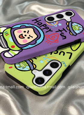 柒莱二合一菲林壳适用于三星s30/s25ultra手机壳新款s24plus男女s23+防摔s22涂鸦玩具总动员s21硅胶a55软套