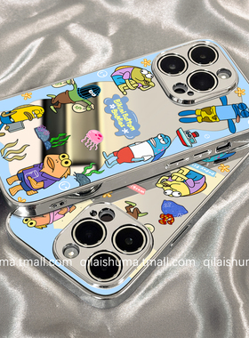 柒莱镜面壳适用于opporeno15/14/13pro手机壳新款12/11男女10/9高级findx8/x7卡通搞怪蓝色居民鱼x6x5防摔a97