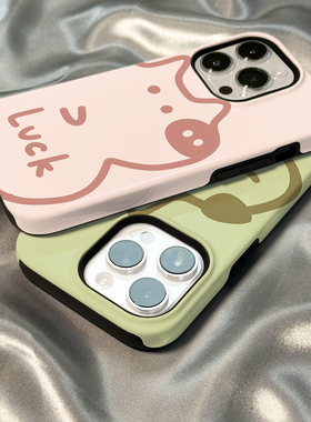 柒莱二合一菲林壳适用于华为pura80/70pro+手机壳新款mate60女可爱小猪小狗nova14/13/12/11硬p60男p50防摔40