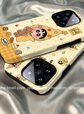 柒莱二合一菲林壳适用于小米17/15pro手机壳新款14红米k90k80女k70可爱星星蜡笔小新note13防摔12硅胶11软套