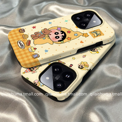 柒莱二合一菲林壳适用于小米17/15pro手机壳新款14红米k90k80女k70可爱星星蜡笔小新note13防摔12硅胶11软套