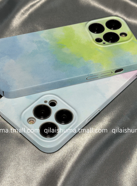 柒莱菲林壳适用于vivox300/x200/100pro手机壳新款90x80薄荷蓝色水彩晕染70男s50s30女20硬1918硅胶17套6防摔