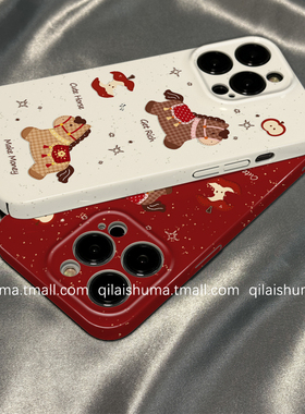 柒莱菲林壳适用于小米17/15pro手机壳新款14ultra新年卡通格纹小马12红米note13男女k90防摔k80k70硬60套50软