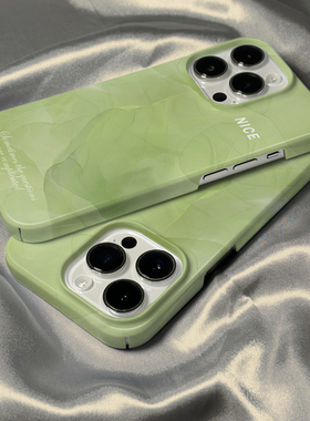 柒莱菲林壳适用于苹果15promax手机壳新款iPhone17/14简约16清新绿色晕染13防摔12硬11保护套xs硅胶xr男女8软