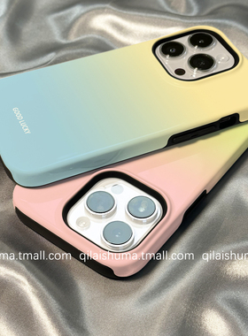 柒莱二合一菲林壳适用于苹果16promax手机壳新款iPhone17/15/14夏日简约蓝色渐变13/12硬11男女xs保护套防摔