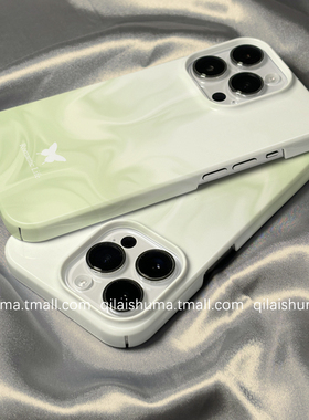 柒莱菲林壳适用于苹果16promax手机壳新款iPhone17/15/14简约绿色晕染蝴蝶13防摔12硬11保护套xs硅胶xr男女软