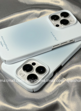 柒莱菲林壳适用于苹果17/16promax手机壳新款iPhone15/14简约ins风蓝色晕染13防摔12硬11保护套xs硅胶xr女软