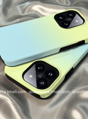 柒莱二合一菲林壳适用于小米17/15pro手机壳新款13红米k80k70男女60简约薄荷绿色渐变note14防摔12硅胶11软套