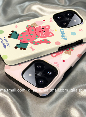柒莱二合一菲林壳适用于小米17/15pro手机壳新款13红米k80k70男女60搞怪波点粉色猫咪note14防摔12硅胶11软套