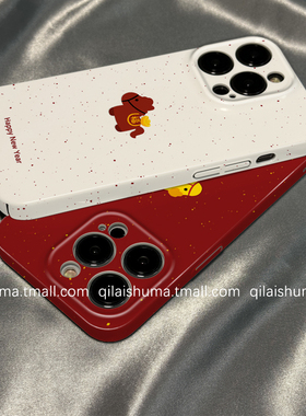 柒莱菲林壳适用于华为pura80pro手机壳新款mate80/70/60男女50/40红色泼墨元宝小马30硬nova15防摔14软13套12