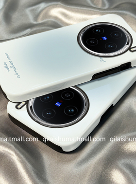 柒莱二合一菲林适用于vivox300/x200/100pro手机壳x90x80x70新款s50s30套20女19简约ins蓝色晕染18防摔17硅胶