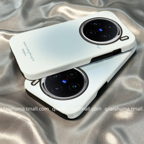 适用于vivo系列手机壳晕染菲林