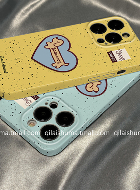柒莱菲林壳适用于三星s30/s25+手机壳新款s24女s23ultra硬壳s22plus简约黄色泼墨腊肠狗s21防摔a54a53保护套