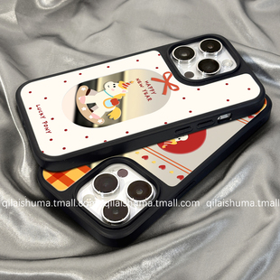 柒莱高级镜面壳适用于苹果17promax手机壳新款iPhone16男女15韩风波点快乐木马14硬补妆镜13防摔12硅胶11软套