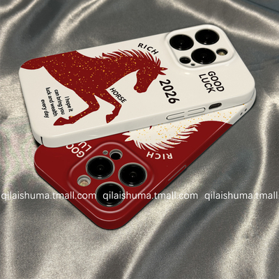 适用于vivo系列手机壳马年菲林