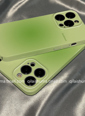 柒莱菲林壳适用于vivox300/x200/100pro手机壳新款90x80简约绿色晕染70男s50s30女s20硬19套18高级17防摔硅胶