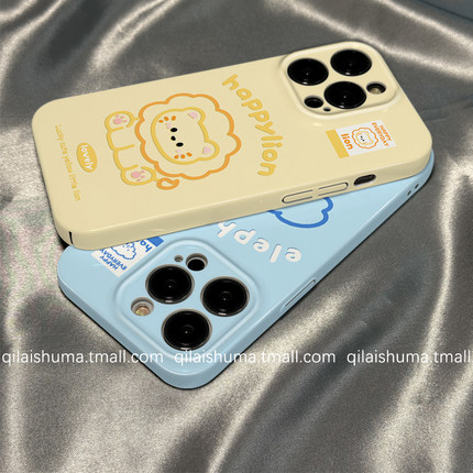 柒莱菲林壳适用于小米17/14pro手机壳15新款11可爱线条狮子大象红米note13男女12pro+硅胶k70k60硬壳50防摔套