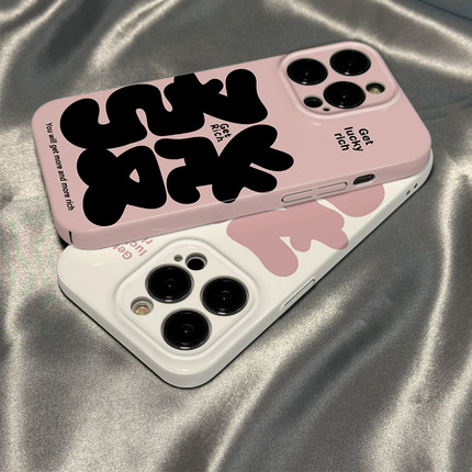 菲林壳适用于小米17/15/14pro手机壳13新款12/11粉色发财乐顺文字红米note13pro+女10硅胶k80k70硬60防摔50套