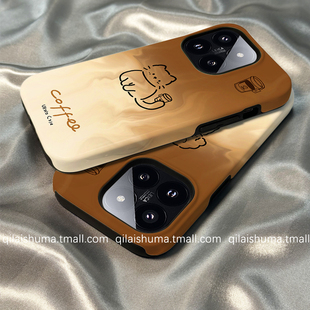 12防摔11硬10渐变咖啡猫咪小狗红米k80k70女k60硅胶50软 柒莱二合一菲林壳适用于小米17 14pro手机壳15新款