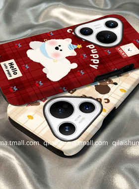柒莱二合一菲林壳适用于华为pura80/70pro+手机壳新款mate70红色格纹樱桃小狗nova14/13男12女11硬50防摔40套