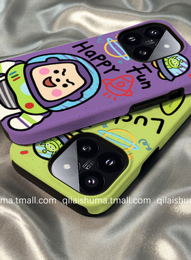 柒莱二合一菲林壳适用于小米17/15pro手机壳14新款13红米k80k70男女60涂鸦玩具总动员note14防摔12硅胶11软套