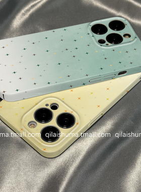 柒莱菲林壳适用于三星s25/s24+手机壳新款s23ultra硬壳s22plus简约蓝色渐变星星s21防摔Galaxyaa54保护套a73