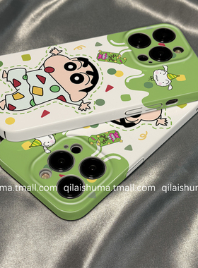 柒莱菲林壳适用于小米17/15pro手机壳14ultra新款13可爱睡衣蜡笔小新12红米note14男女10防摔k80硬70套60软50
