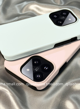 柒莱二合一菲林壳适用于小米17/15pro手机壳14新款13红米k80男70女60韩风ins简约蓝色note14防摔12硅胶11软套