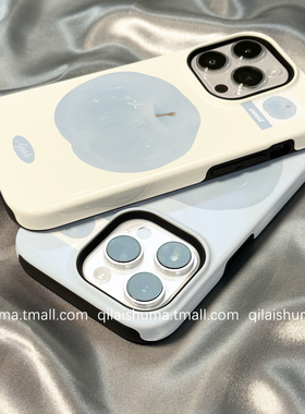 柒莱二合一菲林壳适用于苹果17/16promax手机壳新款iPhone15/14夏日清新蓝色苹果13男12硬11女xs保护套xr防摔
